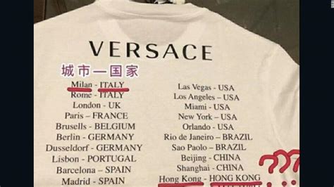 versace taiwan|versace t shirt china.